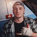 Алекс, 32 года