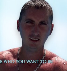 Фотография мужчины Name, 37 лет из г. Кричев