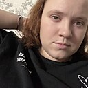 Диана, 26 лет