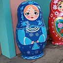 Елена, 54 года