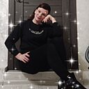 Татьяна, 33 года