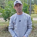 Артём, 44 года