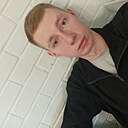 Стёпа, 20 лет