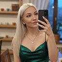 Альбина, 37 лет