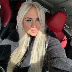 Фотография девушки Таня, 37 лет из г. Самара