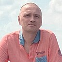 Серг, 44 года