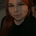 Та Самая, 20 лет