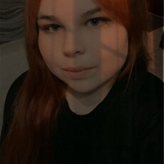 Фотография девушки Та Самая, 20 лет из г. Рязань