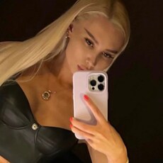 Фотография девушки Кристина, 36 лет из г. Минск