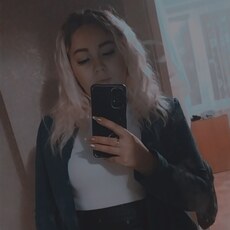 Фотография девушки Екатерина, 27 лет из г. Челябинск