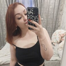 Фотография девушки Polina, 28 лет из г. Лабинск