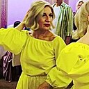 Светлана, 46 лет