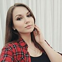 Карина, 26 лет