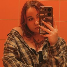 Фотография девушки Ирина, 21 год из г. Оренбург