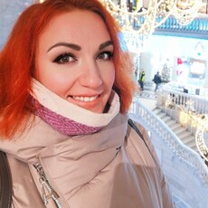 Фотография девушки Аделина, 41 год из г. Калуга