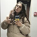 Сандра, 36 лет