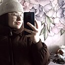 Алина, 18 лет