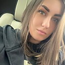 Александра, 28 лет