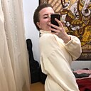 Луиза, 28 лет