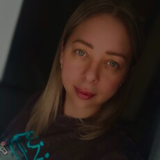 Фотография девушки Ксения, 40 лет из г. Новокузнецк