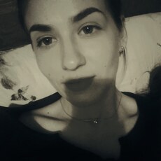 Фотография девушки Аня, 36 лет из г. Червонопартизанск