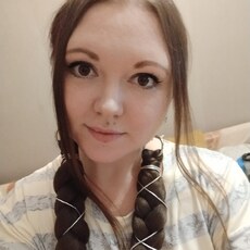 Фотография девушки Елена, 35 лет из г. Курган