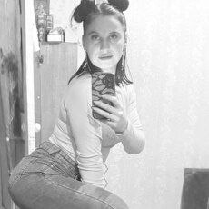 Фотография девушки Елизавета, 27 лет из г. Макеевка