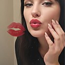 Елена, 39 лет