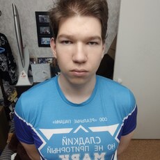 Фотография мужчины Марк, 26 лет из г. Ярославль