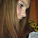 Альбина, 34 года