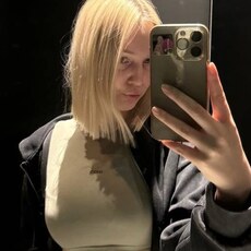 Фотография девушки Диша, 19 лет из г. Курск