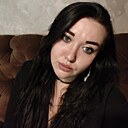 Татьяна, 33 года