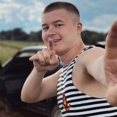 Фотография мужчины Михаил, 27 лет из г. Нефтекамск