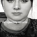 Тамара, 42 года