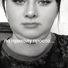 Фотография девушки Тамара, 42 года из г. Хабаровск