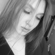 Фотография девушки Варвара, 20 лет из г. Великие Луки