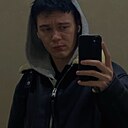 Миллош, 21 год