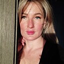 Елена, 38 лет