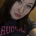 Ксения, 30 лет