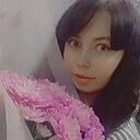 Кристина, 26 лет