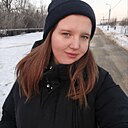 Софья, 21 год