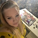 Мария, 30 лет