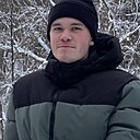 Никита, 21 год