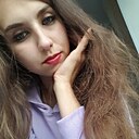 Амина, 27 лет