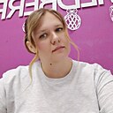 Мира, 34 года