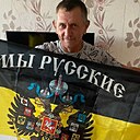 Eвгений, 53 года