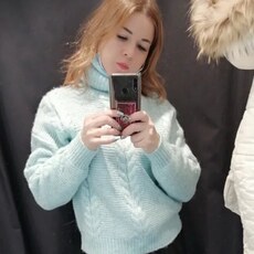 Фотография девушки Елена, 43 года из г. Екатеринбург