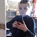 Ангелина, 25 лет