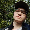 Никита, 22 года