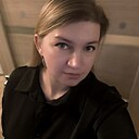 Алина, 33 года